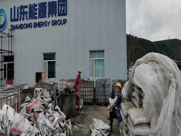 大田厂房地面下沉注浆加固